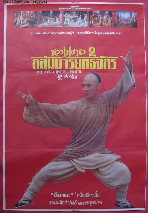 昆士兰大学市场营销文凭证书
